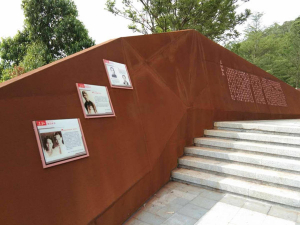 南阳耐候钢挡土墙